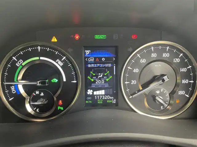 トヨタ ヴェルファイア ハイブリット エグゼクティブ ラウンジ Z 富山県 2018(平30)年 11.8万km ホワイトパールクリスタルシャイン JBLサウンド/サンルーフ/モデリスタエアロ/純正ナビ（AM/FM/DVD/BT/USB/フルセグ）/全方位カメラ/後席モニター/ブラインドスポットモニター/レザーシート/シートヒーター/エアシート/パワーシート/D席メモリシート/ハンドルヒーター/衝突被害軽減システム/レーダークルーズコントロール/レーンキープアシスト/コーナーセンサー/横滑り防止装置/オートLEDライト/オートマチックハイビーム/純正アルミホイール/純正フロアマット