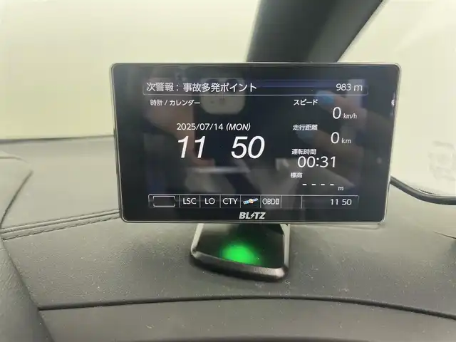 トヨタ ヴェルファイア ハイブリット エグゼクティブ ラウンジ Z 富山県 2018(平30)年 11.8万km ホワイトパールクリスタルシャイン JBLサウンド/サンルーフ/モデリスタエアロ/純正ナビ（AM/FM/DVD/BT/USB/フルセグ）/全方位カメラ/後席モニター/ブラインドスポットモニター/レザーシート/シートヒーター/エアシート/パワーシート/D席メモリシート/ハンドルヒーター/衝突被害軽減システム/レーダークルーズコントロール/レーンキープアシスト/コーナーセンサー/横滑り防止装置/オートLEDライト/オートマチックハイビーム/純正アルミホイール/純正フロアマット