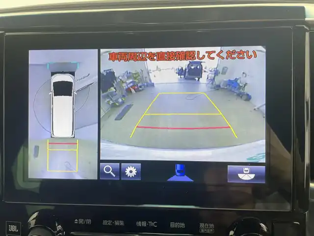 トヨタ ヴェルファイア ハイブリット エグゼクティブ ラウンジ Z 富山県 2018(平30)年 11.8万km ホワイトパールクリスタルシャイン JBLサウンド/サンルーフ/モデリスタエアロ/純正ナビ（AM/FM/DVD/BT/USB/フルセグ）/全方位カメラ/後席モニター/ブラインドスポットモニター/レザーシート/シートヒーター/エアシート/パワーシート/D席メモリシート/ハンドルヒーター/衝突被害軽減システム/レーダークルーズコントロール/レーンキープアシスト/コーナーセンサー/横滑り防止装置/オートLEDライト/オートマチックハイビーム/純正アルミホイール/純正フロアマット