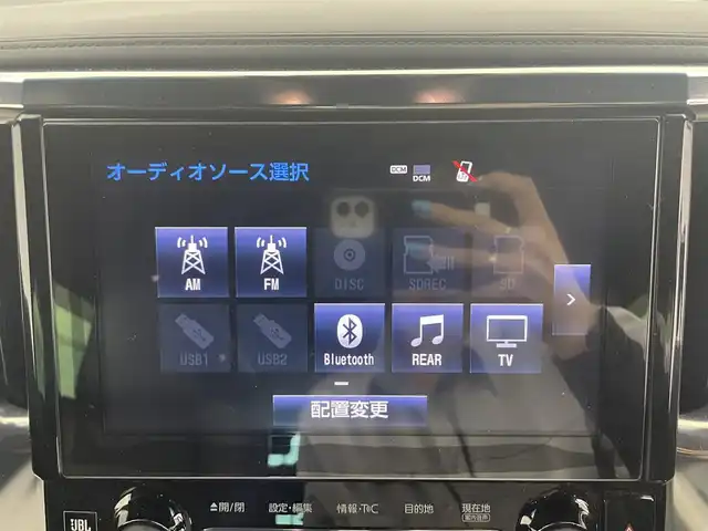 トヨタ ヴェルファイア ハイブリット エグゼクティブ ラウンジ Z 富山県 2018(平30)年 11.8万km ホワイトパールクリスタルシャイン JBLサウンド/サンルーフ/モデリスタエアロ/純正ナビ（AM/FM/DVD/BT/USB/フルセグ）/全方位カメラ/後席モニター/ブラインドスポットモニター/レザーシート/シートヒーター/エアシート/パワーシート/D席メモリシート/ハンドルヒーター/衝突被害軽減システム/レーダークルーズコントロール/レーンキープアシスト/コーナーセンサー/横滑り防止装置/オートLEDライト/オートマチックハイビーム/純正アルミホイール/純正フロアマット