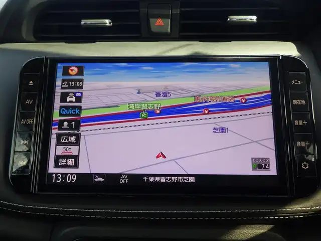 日産 キックス X 千葉県 2020(令2)年 5.2万km ダークブルー エマージェンシーブレーキ/プロパイロット/インテリジェントクルーズコントロール/インテリジェントルームミラー/ハーフレザーシート/前席シートヒーター/純正SDナビ/地デジTV/【DVD/CD再生機能　Bluetooth接続】/アラウンドビューモニター/ドライブレコーダー/革巻きステアリング/ステアリングヒーター/ステアリングスイッチ/ETC/LEDヘッドライト/フォグライト/ウインカーミラー/コーナーセンサー/純正17インチアルミホイル/サイド/カーテンエアバッグ/インテリジェントキー