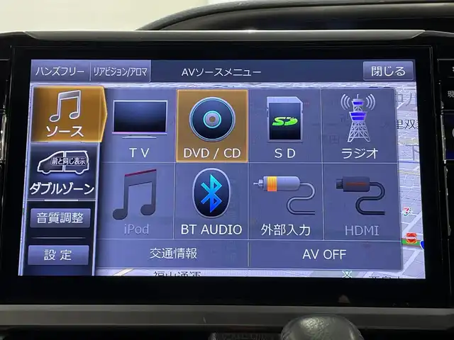 トヨタ ヴォクシー ZS 煌Ⅱ 愛知県 2019(令1)年 5.6万km ブラック アルパインＢＩＧＸ１１インチナビ/モデリスタエアロ/両側パワースライドドア/衝突軽減ブレーキ/車線逸脱警報/クリアランスソナー/先行車発進告知/オートハイビーム/クルーズコントロール/バックカメラ/ビルトインＥＴＣ/USB＆HDMI入力端子/ＬＥＤヘッドライト/アイドリングストップ/シートカバー/エムズスピードフロアマット/純正16インチアルミホイール