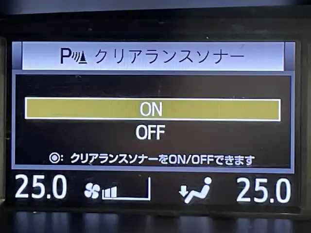 トヨタ ヴォクシー ZS 煌Ⅱ 愛知県 2019(令1)年 5.6万km ブラック アルパインＢＩＧＸ１１インチナビ/モデリスタエアロ/両側パワースライドドア/衝突軽減ブレーキ/車線逸脱警報/クリアランスソナー/先行車発進告知/オートハイビーム/クルーズコントロール/バックカメラ/ビルトインＥＴＣ/USB＆HDMI入力端子/ＬＥＤヘッドライト/アイドリングストップ/シートカバー/エムズスピードフロアマット/純正16インチアルミホイール