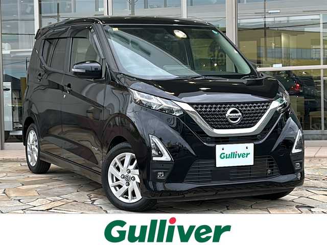 日産 デイズ ハイウェイスターX 静岡県 2020(令2)年 2.8万km ブラック 純正ナビ/・SD/・FM/AM/・フルセグTV/・Bluetooth/・CD/DVD/・MUSIC STOCKER/主要装備/・アラウンドビューモニター/・エマージェンシーブレーキ/・ドライブレコーダー/・サイドカーテンエアバッグ/・ＬＥＤヘッドライト/・クリアランスソナー/・アイドリングストップ/・ステアリングリモコン/・車線逸脱警報/・オートライト/・14インチアルミ