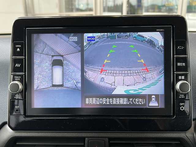 日産 デイズ ハイウェイスターX 静岡県 2020(令2)年 2.8万km ブラック 純正ナビ/・SD/・FM/AM/・フルセグTV/・Bluetooth/・CD/DVD/・MUSIC STOCKER/主要装備/・アラウンドビューモニター/・エマージェンシーブレーキ/・ドライブレコーダー/・サイドカーテンエアバッグ/・ＬＥＤヘッドライト/・クリアランスソナー/・アイドリングストップ/・ステアリングリモコン/・車線逸脱警報/・オートライト/・14インチアルミ