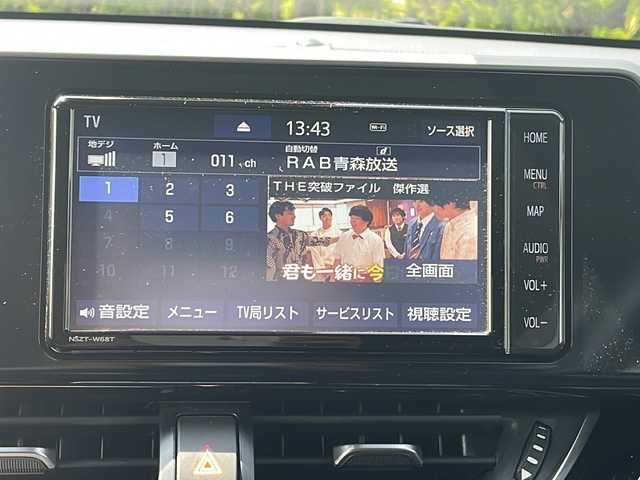トヨタ Ｃ－ＨＲ G－T 青森県 2019(令1)年 1.5万km ホワイトパールクリスタルシャイン ・ワンオーナー/・寒冷地仕様/・4WD/・純正ＳＤナビ/・AM/FM/CD/DVD/BT/・フルセグ/・バックカメラ/・衝突軽減ブレーキ/・レーダークルーズコントロール/・レーンキープアシスト/・コーナーセンサー/・ブラインドスポットモニター/・ワイパーデアイサー/・横滑り防止装置/・ＬＥＤヘッドライト/・ＬＥＤフォグランプ/・オートライト/・ハーフレザーシート/・純正18AW/・社外ドライブレコーダー/・ＥＴＣ/・純正フロアマット/・保証書/・取扱説明書