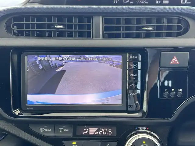 トヨタ アクア S 愛知県 2015(平27)年 4.8万km クールソーダメタリック /純正メモリナビ//AM/FM/SD/ワンセグ/BT/AUX/CD//バックカメラ//オートヘッドライト//ヘッドライトレベライザー//電格ミラー//プッシュスタート//スマートキー//スペアキー//ステアリングスイッチ//純正フロアマット//ドアバイザー//EV MODE//ECO MODE//保証書//取扱説明書