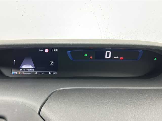 日産 セレナ e－パワー ハイウェイスター V 宮城県 2018(平30)年 5.4万km ブリリアントホワイトパール 禁煙車/プロパイロット/エマージェンシーブレーキ/車線逸脱警報/インテリジェントパーキングアシスト/アラウンドビューモニター/インテリジェントルームミラー/純正9型ナビ（地図無）/・BT.CD.DVD.AUX.SD/フルセグＴＶ/純正ドライブレコーダー（前）/ビルトインＥＴＣ/前席シートヒーター/ステアリングヒーター/革巻ステアリング/ステアリングスイッチ/プッシュスタート/スマートキー/横滑り防止機能/アイドリングストップ/電動パーキングブレーキ/純正フロアマット/純正ドアバイザー/純正15インチアルミホイール/ＬＥＤヘッドライト/フォグランプ/ロールサンシェード/シートバックテーブル