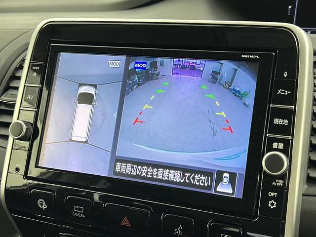 日産 セレナ e－パワー ハイウェイスター V 宮城県 2018(平30)年 5.4万km ブリリアントホワイトパール 禁煙車/プロパイロット/エマージェンシーブレーキ/車線逸脱警報/インテリジェントパーキングアシスト/アラウンドビューモニター/インテリジェントルームミラー/純正9型ナビ（地図無）/・BT.CD.DVD.AUX.SD/フルセグＴＶ/純正ドライブレコーダー（前）/ビルトインＥＴＣ/前席シートヒーター/ステアリングヒーター/革巻ステアリング/ステアリングスイッチ/プッシュスタート/スマートキー/横滑り防止機能/アイドリングストップ/電動パーキングブレーキ/純正フロアマット/純正ドアバイザー/純正15インチアルミホイール/ＬＥＤヘッドライト/フォグランプ/ロールサンシェード/シートバックテーブル
