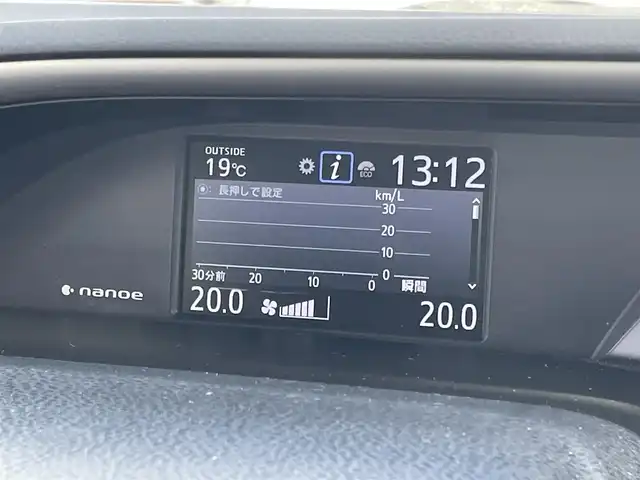 トヨタ ヴォクシー ZS 煌Ⅲ 滋賀県 2021(令3)年 1.7万km ホワイトパールクリスタルシャイン 純正10インチナビ（Bluetooth/CD/DVD/フルセグ）/Bカメ/両側電動パワースライド/ハーフレザーシート/純正フリップダウンモニター（リモコンなし）/クルーズコントロール/クリアランスソナー/LDA/PCS/LED/AHB/前後ドラレコ/ビルトインETC2.0/純正マット/ドアバイザー/プッシュスタート/ステアリングリモコン/リアロールサンシェード/MT付AT