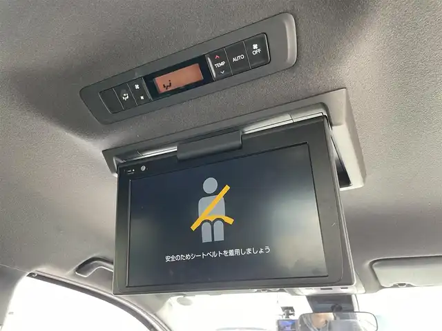 トヨタ ヴォクシー ZS 煌Ⅲ 滋賀県 2021(令3)年 1.7万km ホワイトパールクリスタルシャイン 純正10インチナビ（Bluetooth/CD/DVD/フルセグ）/Bカメ/両側電動パワースライド/ハーフレザーシート/純正フリップダウンモニター（リモコンなし）/クルーズコントロール/クリアランスソナー/LDA/PCS/LED/AHB/前後ドラレコ/ビルトインETC2.0/純正マット/ドアバイザー/プッシュスタート/ステアリングリモコン/リアロールサンシェード/MT付AT