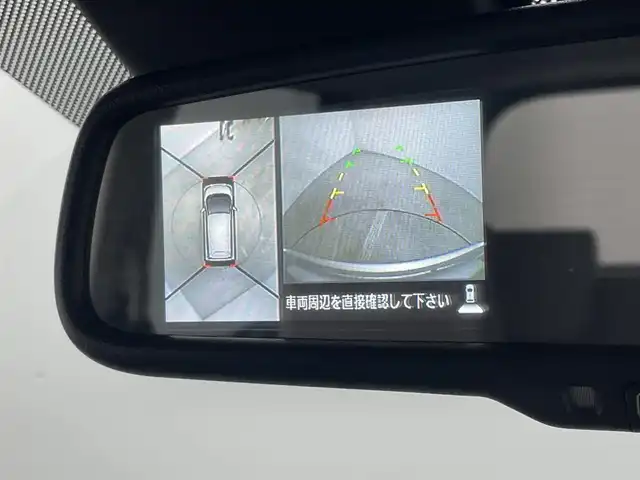 日産 デイズ X 埼玉県 2018(平30)年 1.6万km スターリングシルバーM 純正ナビ　アラウンドビューモニター　衝突被害軽減ブレーキ　ヒルスタートアシスト　純正フロアマット　アイドリングストップ　オートエアコン　コーナーセンサー　プッシュスタート　スマートキー　地デジフルセグ