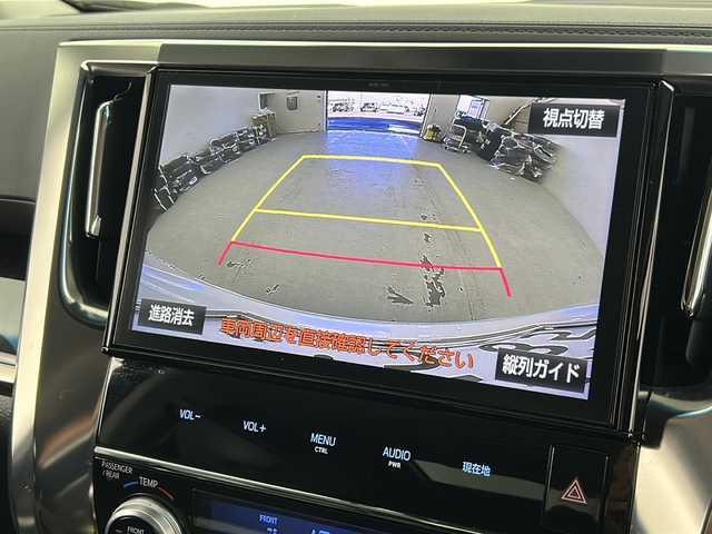 トヨタ ヴェルファイア Z Gエディション 宮城県 2018(平30)年 6.9万km ホワイトパールクリスタルシャイン 禁煙車/ツインムーンルーフ/純正フリップダウンモニター/両側パワースライドドア/レザーシート/トヨタセーフティセンス/・プリクラッシュセーフティ/・レーントレーシングアシスト/・レーダークルーズコントロール/・オートハイビーム/・ロードサインアシスト/純正10型ナビ/・CD・DVD・BT・SD・HDMI/フルセグTV/バックカメラ/前席パワーシート/前席シートヒーター/前席エアーシート/D席シートメモリー/革巻きステアリング/ステアリングスイッチ/パワーバックドア/電動パーキングブレーキ/AUTOHOLD/純正ドライブレコーダー（フロント）/LEDヘッドライト/LEDフォグライト/純正フロアマット/純正ドアバイザー/純正18インチアルミホイール/プッシュスタート/スマートキー×2/横滑り防止装置/ビルドインETC2.0/ロールサンシェード