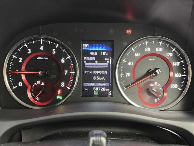 トヨタ ヴェルファイア Z Gエディション 宮城県 2018(平30)年 6.9万km ホワイトパールクリスタルシャイン 禁煙車/ツインムーンルーフ/純正フリップダウンモニター/両側パワースライドドア/レザーシート/トヨタセーフティセンス/・プリクラッシュセーフティ/・レーントレーシングアシスト/・レーダークルーズコントロール/・オートハイビーム/・ロードサインアシスト/純正10型ナビ/・CD・DVD・BT・SD・HDMI/フルセグTV/バックカメラ/前席パワーシート/前席シートヒーター/前席エアーシート/D席シートメモリー/革巻きステアリング/ステアリングスイッチ/パワーバックドア/電動パーキングブレーキ/AUTOHOLD/純正ドライブレコーダー（フロント）/LEDヘッドライト/LEDフォグライト/純正フロアマット/純正ドアバイザー/純正18インチアルミホイール/プッシュスタート/スマートキー×2/横滑り防止装置/ビルドインETC2.0/ロールサンシェード