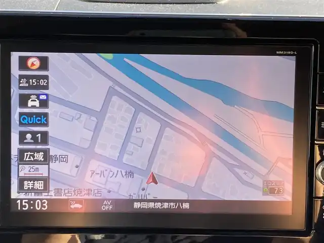 日産 ルークス ハイウェイスター X 静岡県 2020(令2)年 8万km アメジストパープル (株)IDOMが運営する【じしゃロン焼津店】の自社ローン専用車両になります。こちらは現金またはオートローンご利用時の価格です。自社ローンご希望の方は別途その旨お申付け下さい/純正SDナビ/（フルセグTV/Bluetooth接続/CD/DVD/ミュージックサーバー）/両側パワースライドドア/３６０°カメラ/衝突軽減ブレーキ/LEDヘッドライト/オートライト/プッシュスタート＆スマートキー