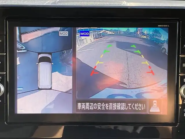 日産 ルークス ハイウェイスター X 静岡県 2020(令2)年 8万km アメジストパープル (株)IDOMが運営する【じしゃロン焼津店】の自社ローン専用車両になります。こちらは現金またはオートローンご利用時の価格です。自社ローンご希望の方は別途その旨お申付け下さい/純正SDナビ/（フルセグTV/Bluetooth接続/CD/DVD/ミュージックサーバー）/両側パワースライドドア/３６０°カメラ/衝突軽減ブレーキ/LEDヘッドライト/オートライト/プッシュスタート＆スマートキー