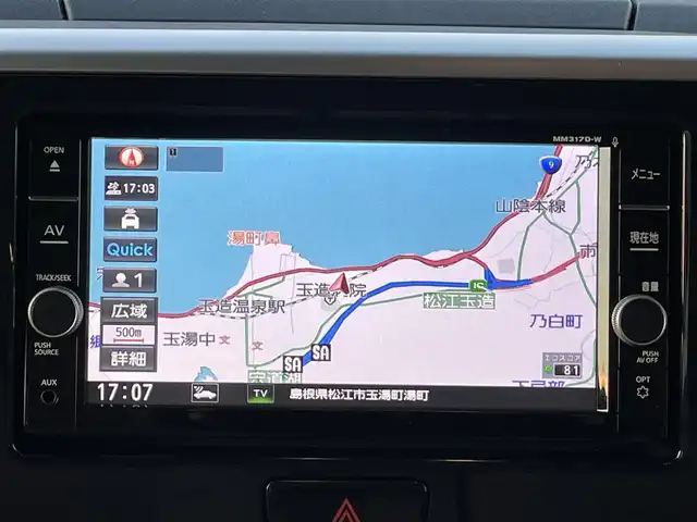 日産 デイズ ルークス