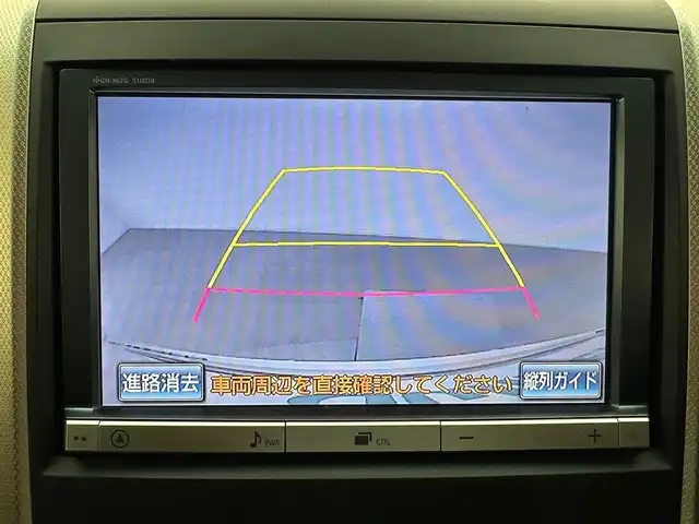 トヨタ ヴェルファイア 2．4Z ゴールデンアイズⅡ 兵庫県 2014(平26)年 7万km ホワイトパールクリスタルシャイン 純正SDナビ(CD/DVD/SD/Bluetooth/フルセグ)/純正フリップダウンモニター/バックカメラ/コーナーセンサー/両側パワースライドドア/パワーバックドア/クルーズコントロール/ハーフレザーシート/オットマン/純正18インチアルミホイール/純正フロアマット/ビルトインETC/HIDヘッドライト/ドライブレコーダー/オートライト