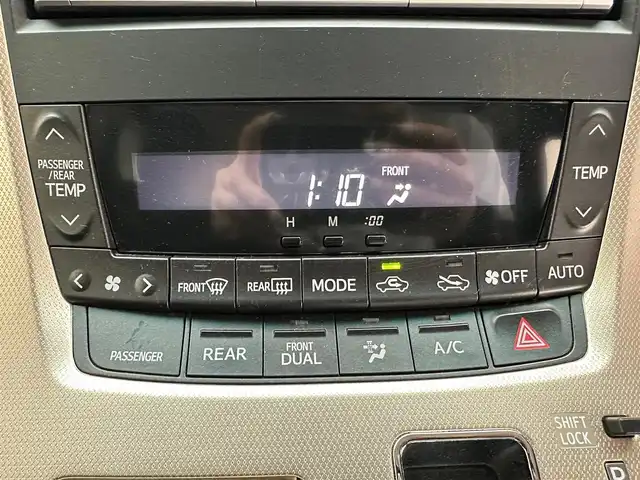 トヨタ ヴェルファイア 2．4Z ゴールデンアイズⅡ 兵庫県 2014(平26)年 7万km ホワイトパールクリスタルシャイン 純正SDナビ(CD/DVD/SD/Bluetooth/フルセグ)/純正フリップダウンモニター/バックカメラ/コーナーセンサー/両側パワースライドドア/パワーバックドア/クルーズコントロール/ハーフレザーシート/オットマン/純正18インチアルミホイール/純正フロアマット/ビルトインETC/HIDヘッドライト/ドライブレコーダー/オートライト