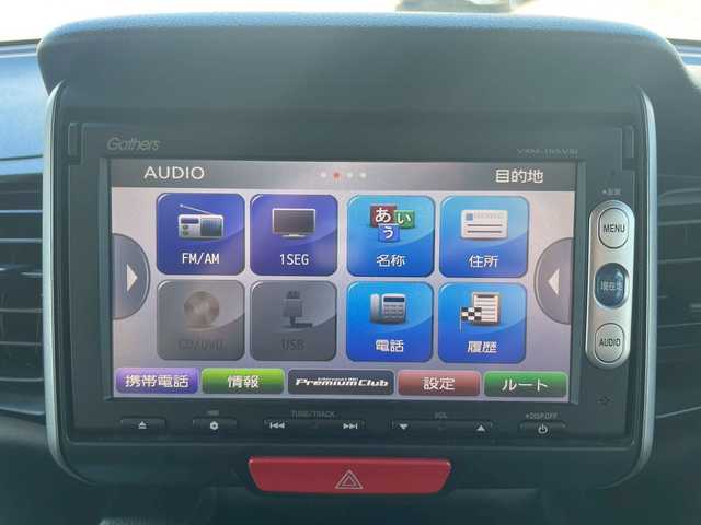 ホンダ Ｎ ＢＯＸ SSパッケージ 宮崎県 2014(平26)年 2.8万km プレミアムディープロッソパール 純正ナビ/CD/ＤＶＤ/Ｂｌｕｅｔｏｏｔｈ/ワンセグＴＶ/ＥＴＣ　/バックカメラ　/両側パワースライドドア　/シティブレーキアクティブ　/純正フロアマット/ドアバイザー