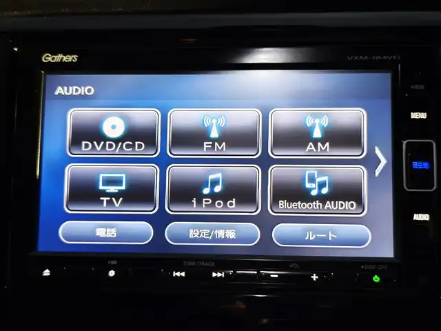 ホンダ Ｎ ＷＧＮ カスタム G SSパッケージ 熊本県 2017(平29)年 11.2万km プレミアムベルベットパープル・パール 純正7インチナビ（VXM-184VFi）/【フルセグTV/CD/DVD/Bluetooth】/バックカメラ/クルーズコントロール/アイドリングストップ/純正14インチAW/前後ドライブレコーダー/ビルトインETC/オートライト/ウィンカーミラー/プッシュスタート/ステアリングスイッチ/純正フロアマット/純正ドアバイザー/横滑り防止/盗難防止装置/保証書/取扱説明書