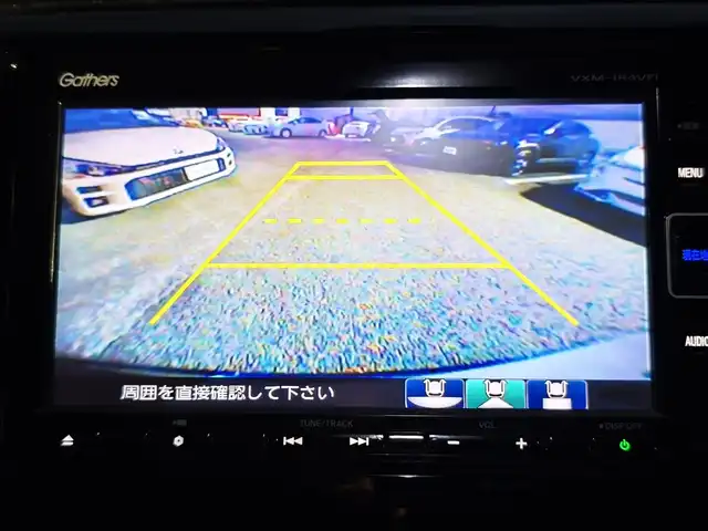 ホンダ Ｎ ＷＧＮ カスタム G SSパッケージ 熊本県 2017(平29)年 11.2万km プレミアムベルベットパープル・パール 純正7インチナビ（VXM-184VFi）/【フルセグTV/CD/DVD/Bluetooth】/バックカメラ/クルーズコントロール/アイドリングストップ/純正14インチAW/前後ドライブレコーダー/ビルトインETC/オートライト/ウィンカーミラー/プッシュスタート/ステアリングスイッチ/純正フロアマット/純正ドアバイザー/横滑り防止/盗難防止装置/保証書/取扱説明書