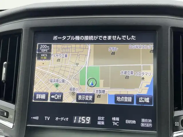 トヨタ クラウン ハイブリッド アスリートG 岡山県 2016(平28)年 14.3万km ホワイトパールクリスタルシャイン サンルーフ/純正ナビ/【Bluetooth/CD/DVD/フルセグTV】/黒合皮シート/前席シートヒーター/前席エアシート/前席パワーシート/シートメモリー機能/ステアリングヒーター/LEDヘッドライト/レーダークルーズコントロール/ビルトインETC/ブラインドスポットモニター/ステアリングリモコン/純正ドライブレコーダー（前）/オートライト/ハイビーム/電動ステアリング調整/純正フロアマット/バイザー/バックカメラ/エアコンスイング機能/プッシュスタート/スマートキー