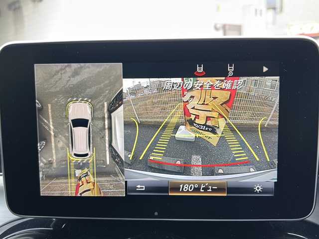 メルセデス・ベンツ ＧＬＣ２５０ 4マチック スポーツ 神奈川県 2016(平28)年 5.7万km イリジウムシルバー 純正ナビ(CD/DVD/USB/BT/フルセグTV)/全方位カメラ/レーダークルーズコントロール/パドルシフト/衝突被害軽減ブレーキ/レーンキープアシスト/横滑り防止装置/ステアリングアシスト/ブラインドスポットモニター/クリアランスソナー/ハーフレザーシート/D/N席パワーシート/D/N席シートヒーター/パワーバックドア/ルーフレール/純正フロアマット/スペアキー×1/保証書/取扱説明書