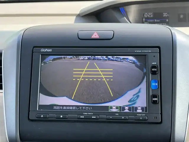 ホンダ フリード G 奈良県 2017(平29)年 2.8万km クリスタルブラックパール 純正ナビ　[VXM-174CSi]/バックカメラ　/地デジ　/Ｃパッケージ　/ビルトインＥＴＣ　/両側パワースライドドア　/純正１５インチＡＷ　/プッシュスタート　/ドアバイザー　/アイドリングストップ /コンフォートビューパッケージ