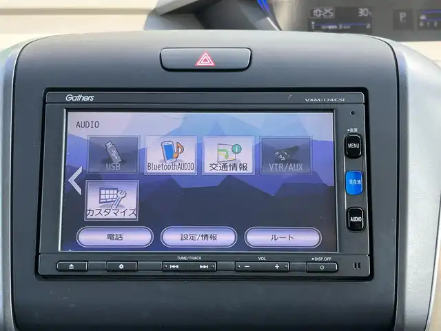 ホンダ フリード G 奈良県 2017(平29)年 2.8万km クリスタルブラックパール 純正ナビ　[VXM-174CSi]/バックカメラ　/地デジ　/Ｃパッケージ　/ビルトインＥＴＣ　/両側パワースライドドア　/純正１５インチＡＷ　/プッシュスタート　/ドアバイザー　/アイドリングストップ /コンフォートビューパッケージ