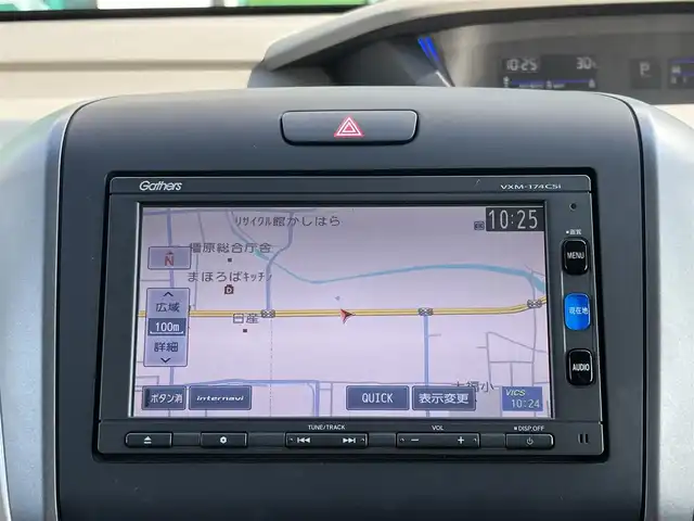 ホンダ フリード G 奈良県 2017(平29)年 2.8万km クリスタルブラックパール 純正ナビ　[VXM-174CSi]/バックカメラ　/地デジ　/Ｃパッケージ　/ビルトインＥＴＣ　/両側パワースライドドア　/純正１５インチＡＷ　/プッシュスタート　/ドアバイザー　/アイドリングストップ /コンフォートビューパッケージ