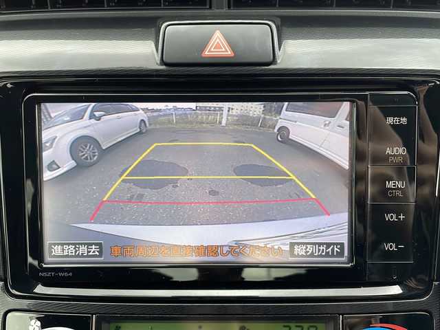 トヨタ カローラ アクシオ ハイブリッドG 岩手県 2015(平27)年 3.9万km ブルーM 純正SDナビ/AM/FM/CD/DVD/Bluetooth/フルセグTV/バックカメラ/ビルトインETC/前後ドライブレコーダー/衝突被害軽減ブレーキ/レーンキープアシスト/横滑り防止装置/シートヒーター/オートライト/オートハイビーム/LEDヘッドライト/スマートキー/プッシュスタート/電動格納ミラー/純正15インチAW/社外スタッドレス付タイヤ車載/純正フロアマット/ドアバイザー/nanoe/保証書/取扱説明書