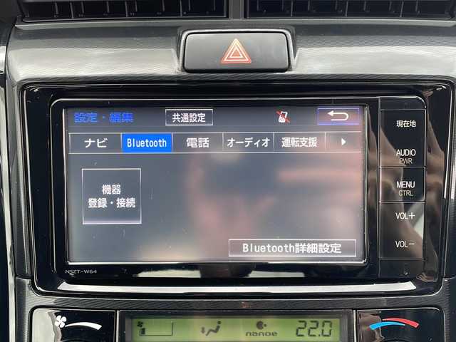 トヨタ カローラ アクシオ ハイブリッドG 岩手県 2015(平27)年 3.9万km ブルーM 純正SDナビ/AM/FM/CD/DVD/Bluetooth/フルセグTV/バックカメラ/ビルトインETC/前後ドライブレコーダー/衝突被害軽減ブレーキ/レーンキープアシスト/横滑り防止装置/シートヒーター/オートライト/オートハイビーム/LEDヘッドライト/スマートキー/プッシュスタート/電動格納ミラー/純正15インチAW/社外スタッドレス付タイヤ車載/純正フロアマット/ドアバイザー/nanoe/保証書/取扱説明書