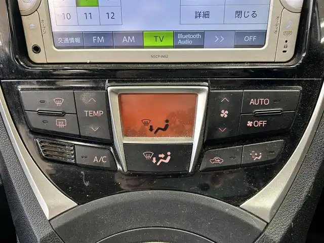 トヨタ ラクティス 東京都 2014(平26)年 12.4万km ホワイトパールクリスタルシャイン 純正ディーラーナビ(NSCP-W62)/(FM/AM/BT/ワンセグTV)/バックカメラ/電動格納ミラー/ドアバイザー/純正フロアマット/横滑り防止/ETC/革巻きステアリング/クルーズコントロール/オートライト/フォグランプ/HID/プライバシーガラス/前方ドライブレコーダー/ISOFIX