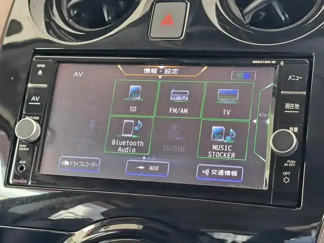 日産 ノート e－パワー メダリスト 大阪府 2018(平30)年 3.8万km スーパーブラック /禁煙ワンオーナー//衝突軽減ブレーキ//レーンキープアシスト//追従クルーズコントロール//純正SDナビ【MM318D-W】/・フルTV/DVD/Bluetooth/SD/AUX//バックカメラ・全方位カメラ//ナビ連動ドラレコ【DJ4-D】//デジタルインナーミラー//ETC//コーナーセンサー//ハーフレザーシート//プッシュスタート//スマートキー//純正１５AW