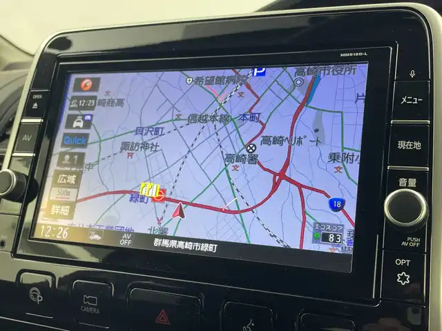日産 セレナ e－パワー ハイウェイスター V 群馬県 2018(平30)年 3.9万km マルーンレッド 純正９型ナビ　全周囲カメラ　クルーズコントロール　衝突被害軽減ブレーキ　レーンキープアシスト　オートマチックハイビーム　ドライブレコーダー　パーキングアシスト　コーナーセンサー　ＥＴＣ　ＬＥＤ　禁煙車