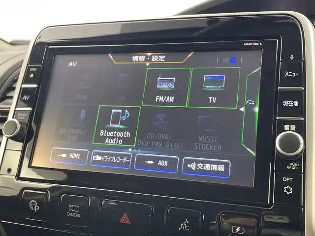 日産 セレナ e－パワー ハイウェイスター V 群馬県 2018(平30)年 3.9万km マルーンレッド 純正９型ナビ　全周囲カメラ　クルーズコントロール　衝突被害軽減ブレーキ　レーンキープアシスト　オートマチックハイビーム　ドライブレコーダー　パーキングアシスト　コーナーセンサー　ＥＴＣ　ＬＥＤ　禁煙車