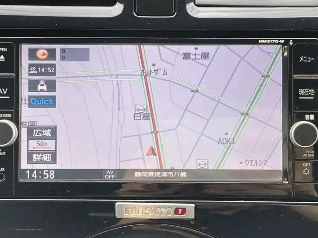 日産 マーチ ニスモS 静岡県 2018(平30)年 9.8万km ブリリアントホワイトパール (株)IDOMが運営する【じしゃロン焼津店】の自社ローン専用車両になります。こちらは現金またはオートローンご利用時の価格です。自社ローンご希望の方は別途その旨お申付け下さい /純正ＳＤナビ/（フルセグＴＶ/Ｂｌｕｅｔｏｏｔｈ接続/ＣＤ/ＤＶＤ/ミュージックサーバー）/ＥＴＣ/プッシュスタート＆スマートキー/ＨＩＤヘッドライト/オートライト/ローダウン/ダンロップ　ディレッツァZIII(25年製造)/クスコ　フロントタワーバー/クスコ　リアピラーバー