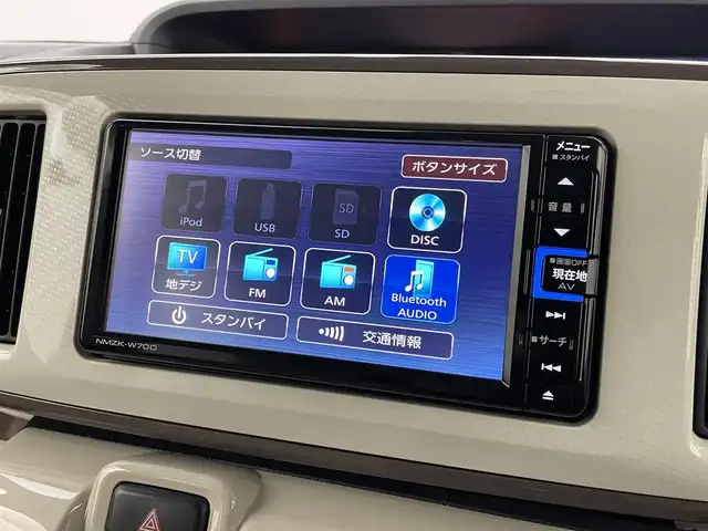 ダイハツ ムーヴ キャンバス G ブラックアクセント リミテッド SAⅢ 埼玉県 2020(令2)年 2.3万km ナチュラルベージュマイカM 純正ナビ/ CD DVD 地デジTV Bluetooth/パノラマモニター/スマートアシスト3/衝突回避支援ブレーキ/レーンキープアシスト/誤発進抑制機能/オートハイビーム/クリアランスソナー/両側パワースライドドア/ドライブレコーダー/LEDオートライト