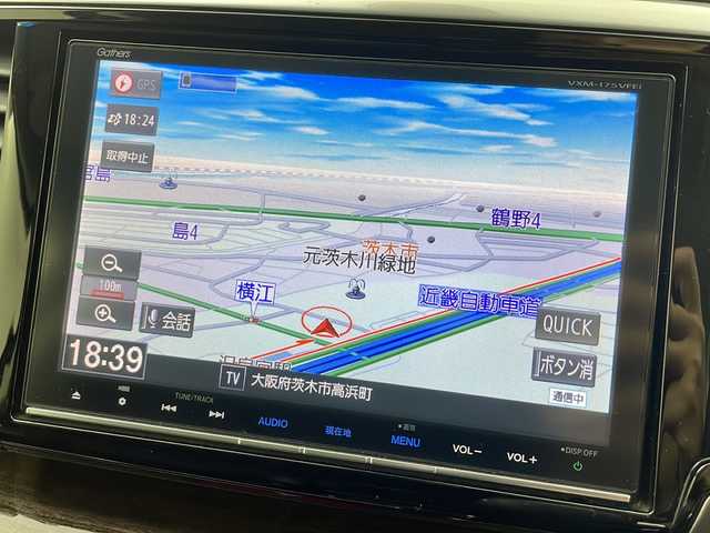 ホンダ オデッセイ アブソルート・EXホンダセンジング 大阪府 2017(平29)年 6.8万km クリスタルブラックパール 純正8インチナビ/【フルセグTV/Bluetooth/CD/DVD/HDMI】/ブラインドスポットインフォメーション/ホンダセンシング/衝突軽減システム/車線逸脱防止機能/先行車発進お知らせ/標識認識機能/アダクティブクルーズコントロール/前後コーナーセンサー/両側パワースライドドア/バックカメラ/パドルシフト/ハーフレザーシート/LEDヘッドライト/ビルトインETC/スマートキー/スペアキー/保証書/取扱説明書/点検記録簿