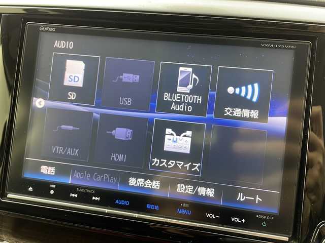 ホンダ オデッセイ アブソルート・EXホンダセンジング 大阪府 2017(平29)年 6.8万km クリスタルブラックパール 純正8インチナビ/【フルセグTV/Bluetooth/CD/DVD/HDMI】/ブラインドスポットインフォメーション/ホンダセンシング/衝突軽減システム/車線逸脱防止機能/先行車発進お知らせ/標識認識機能/アダクティブクルーズコントロール/前後コーナーセンサー/両側パワースライドドア/バックカメラ/パドルシフト/ハーフレザーシート/LEDヘッドライト/ビルトインETC/スマートキー/スペアキー/保証書/取扱説明書/点検記録簿