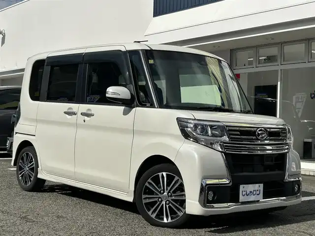 ダイハツ タント カスタム RS トップED SA Ⅲ 京都府 2016(平28)年 9.4万km パールホワイトⅢ (株)IDOMが運営する【じしゃロン伏見店】の自社ローン専用車両になりますこちらは現金またはオートローンご利用時の価格です。自社ローンご希望の方は別途その旨お申付け下さい/プッシュスタート/社外ナビ/バックカメラ/ETC/ハーフレザーシート/ターボ付き/アイドリングストップ/横滑り防止装置/衝突軽減ブレーキ/両側パワースライドドア/純正フロアマット/純正アルミホイール/LEDヘッドライト/電動格納ミラー/ドアバイザー