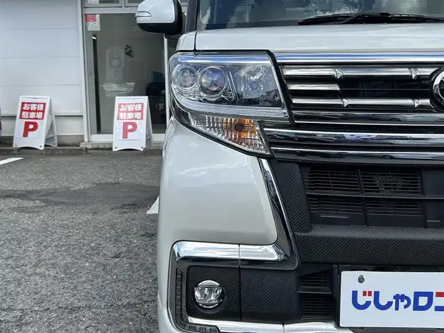 ダイハツ タント カスタム RS トップED SA Ⅲ 京都府 2016(平28)年 9.4万km パールホワイトⅢ (株)IDOMが運営する【じしゃロン伏見店】の自社ローン専用車両になりますこちらは現金またはオートローンご利用時の価格です。自社ローンご希望の方は別途その旨お申付け下さい/プッシュスタート/社外ナビ/バックカメラ/ETC/ハーフレザーシート/ターボ付き/アイドリングストップ/横滑り防止装置/衝突軽減ブレーキ/両側パワースライドドア/純正フロアマット/純正アルミホイール/LEDヘッドライト/電動格納ミラー/ドアバイザー