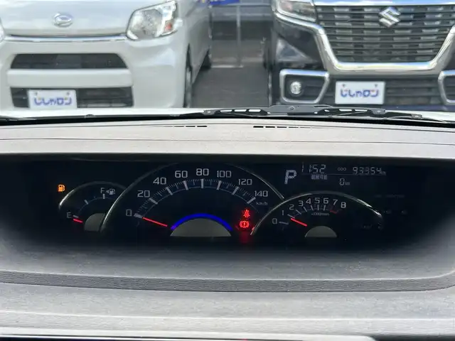 ダイハツ タント カスタム RS トップED SA Ⅲ 京都府 2016(平28)年 9.4万km パールホワイトⅢ (株)IDOMが運営する【じしゃロン伏見店】の自社ローン専用車両になりますこちらは現金またはオートローンご利用時の価格です。自社ローンご希望の方は別途その旨お申付け下さい/プッシュスタート/社外ナビ/バックカメラ/ETC/ハーフレザーシート/ターボ付き/アイドリングストップ/横滑り防止装置/衝突軽減ブレーキ/両側パワースライドドア/純正フロアマット/純正アルミホイール/LEDヘッドライト/電動格納ミラー/ドアバイザー