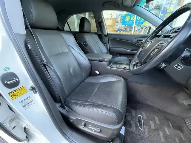 トヨタ クラウン アスリート Gパッケージ 長崎県 2008(平20)年 15.7万km ホワイトパールクリスタルシャイン 登録時156427km/純正ナビ/・TV/・DVD/・AM.FM/バックカメラ/ビルトインETC/クルーズコントロール/全席パワーシート/全席シートヒーター/D+N席ベンチレーション/ドライブレコーダー