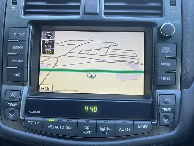 トヨタ クラウン アスリート Gパッケージ 長崎県 2008(平20)年 15.7万km ホワイトパールクリスタルシャイン 登録時156427km/純正ナビ/・TV/・DVD/・AM.FM/バックカメラ/ビルトインETC/クルーズコントロール/全席パワーシート/全席シートヒーター/D+N席ベンチレーション/ドライブレコーダー