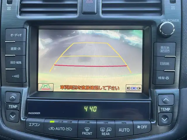 トヨタ クラウン アスリート Gパッケージ 長崎県 2008(平20)年 15.7万km ホワイトパールクリスタルシャイン 登録時156427km/純正ナビ/・TV/・DVD/・AM.FM/バックカメラ/ビルトインETC/クルーズコントロール/全席パワーシート/全席シートヒーター/D+N席ベンチレーション/ドライブレコーダー