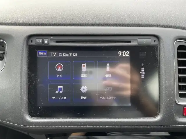 ホンダ ヴェゼル ハイブリッド Z 三重県 2015(平27)年 7.9万km ホワイトオーキッドパール 登録時78211km/禁煙車/ワンオーナー/ハーフレザーシート/ルーフレール/純正ナビ/（AM/FM/TV/Bluetooth/HDMI）/ワンセグTV/バックカメラ/ビルトインETC/ステアリングスイッチ/パドルシフト/クルーズコントロール/オートライト/スペアキー/プッシュスタート