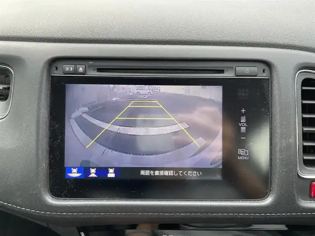 ホンダ ヴェゼル ハイブリッド Z 三重県 2015(平27)年 7.9万km ホワイトオーキッドパール 登録時78211km/禁煙車/ワンオーナー/ハーフレザーシート/ルーフレール/純正ナビ/（AM/FM/TV/Bluetooth/HDMI）/ワンセグTV/バックカメラ/ビルトインETC/ステアリングスイッチ/パドルシフト/クルーズコントロール/オートライト/スペアキー/プッシュスタート