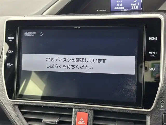 トヨタ ヴォクシー ハイブリッド ZS 煌Ⅲ 福岡県 2021(令3)年 5.5万km イナズマスパーキングブラックガラスフレーク 純正ナビ／フルセグＴＶ　/バックカメラ　/クルーズコントロール　/コーナーセンサー　/衝突軽減ブレーキ　/レーンキープ　/アクセル踏み間違い防止　/両側電動スライドドア　/ハーフレザーシート　/シートヒーター　/ＬＥＤヘッドライト